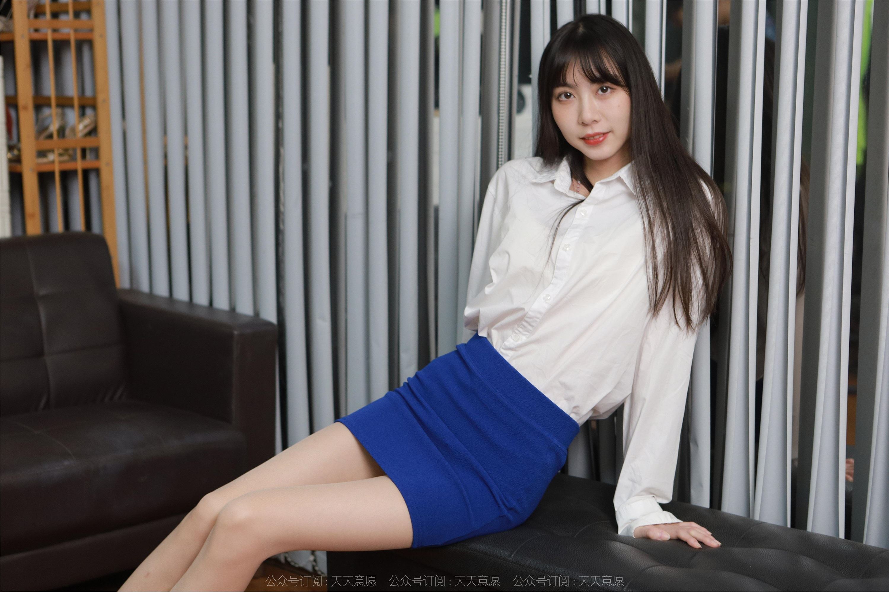 IESS异思趣向  2022.11.13 丝享家 1267 团团《蓝色包臀裙》